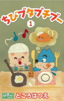 copertina