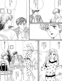Chopin no Asa Brahms no Yoru