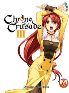 Chrono Crusade