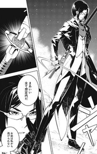 Chronos Rulers