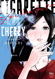 Cigarette_e_Cherry-cover-thumb