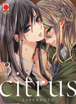 Citrus