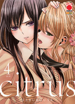 Citrus