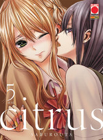 Citrus