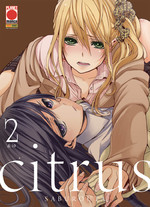 Citrus