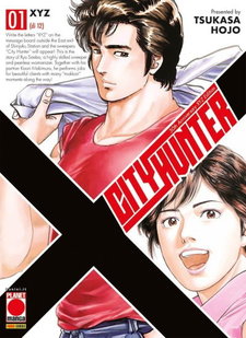 City Hunter