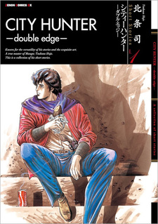 City Hunter Double Edge