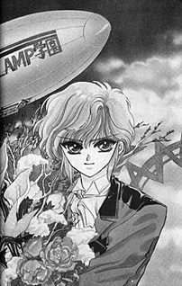 CLAMP School Collection - Clamp School Detective