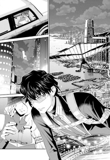 Code Geass Shin Kiyoshi no Almaria