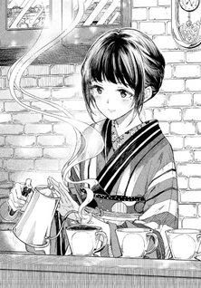 Coffee wo Shizuka ni