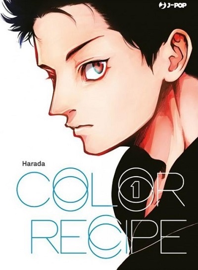 Color Recipe (Manga) | AnimeClick.it