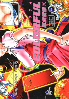 copertina