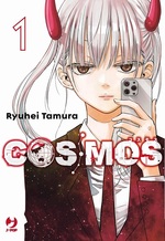 Cosmos