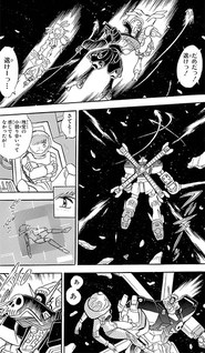 Kidou Senshi Crossbone Gundam - Koutetsu no 7-nin