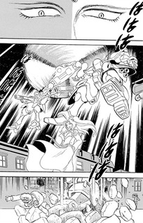 Kidou Senshi Crossbone Gundam - Koutetsu no 7-nin