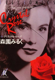 Crystal Rose