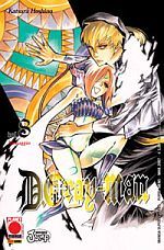 D.Gray-man