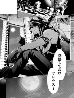 Twisted-Wonderland - Il manga: Book of Savanaclaw