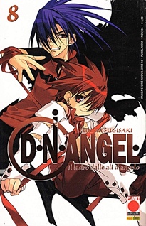 DN Angel