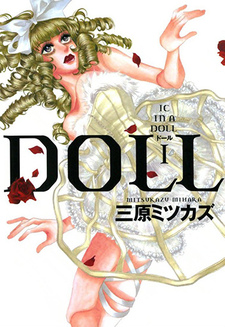 DOLL: IC in a Doll