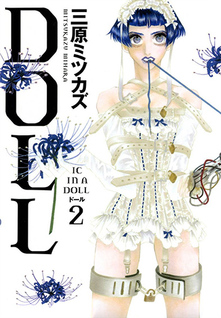 DOLL: IC in a Doll