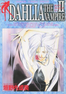 Dahlia the Vampire