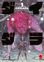 Daidara