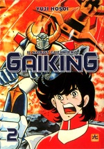 Gaiking