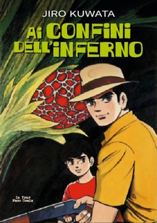 Ai confini dell'inferno