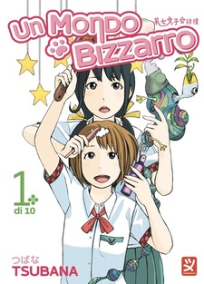 Un mondo bizzarro