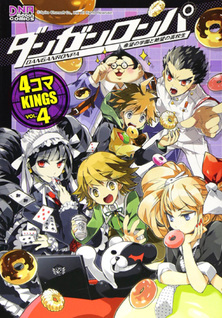 Danganronpa - Academy of Hope and High School of Despair 4-koma Kings