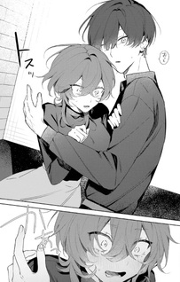 Date or Kill ~Himitsu no Matching~