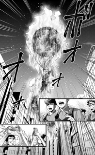 Dead Mount Death Play Gaiden - Kaijin Solitaire no Shinsen Nise Jutsu
