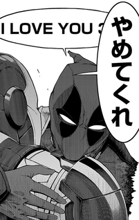 Deadpool Samurai