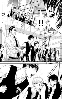 Dear Boys Act 4
