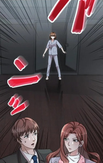 Deep revenge: kao wo suteta kaseifu