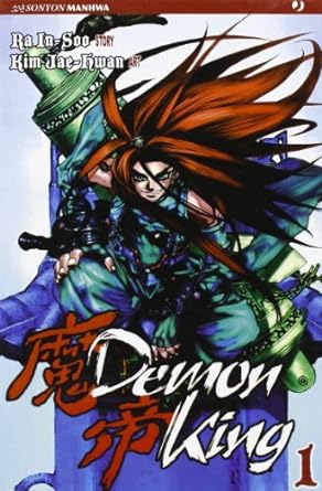 Demon King
