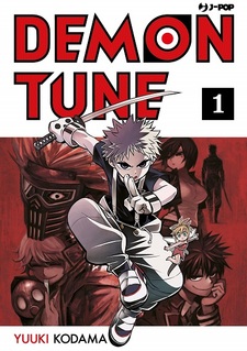 Demon Tune