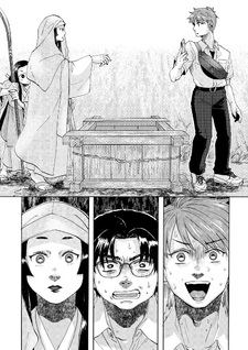 Denpa no Todoku Tokoro ni Imasu