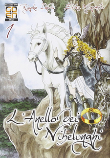 L'anello dei Nibelunghi