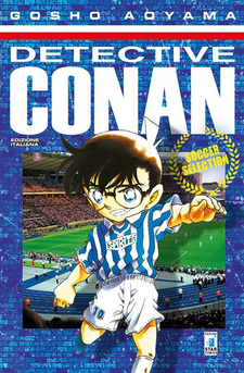 Detective Conan Soccer Selection
