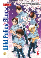 Detective Conan Wild Police Story
