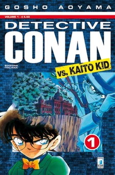 Detective Conan vs. Kaito Kid