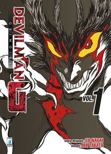 Devilman G - Grimoire