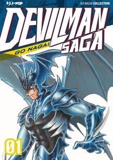 Devilman Saga