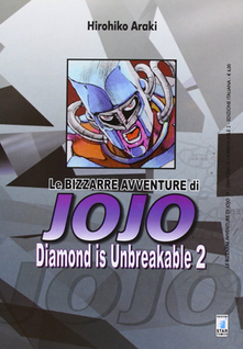 Le Bizzarre Avventure di JoJo: Diamond is Unbreakable