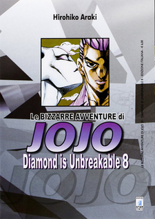 Le Bizzarre Avventure di JoJo: Diamond is Unbreakable
