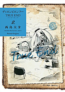 Dien Bien Phu: True End