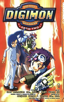 Digimon Adventure 02