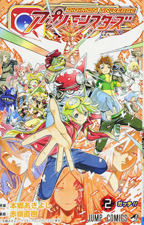 Digimon Universe: Appli Monsters